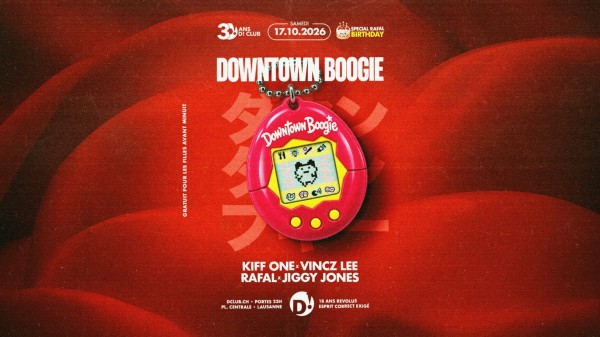 D! Club 30th Anniversary: DOWNTOWN BOOGIE - 2