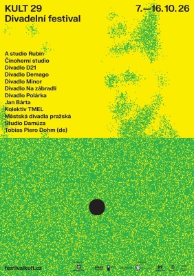 Tobias Piero Dohm (DE): RAUM-ZEIT